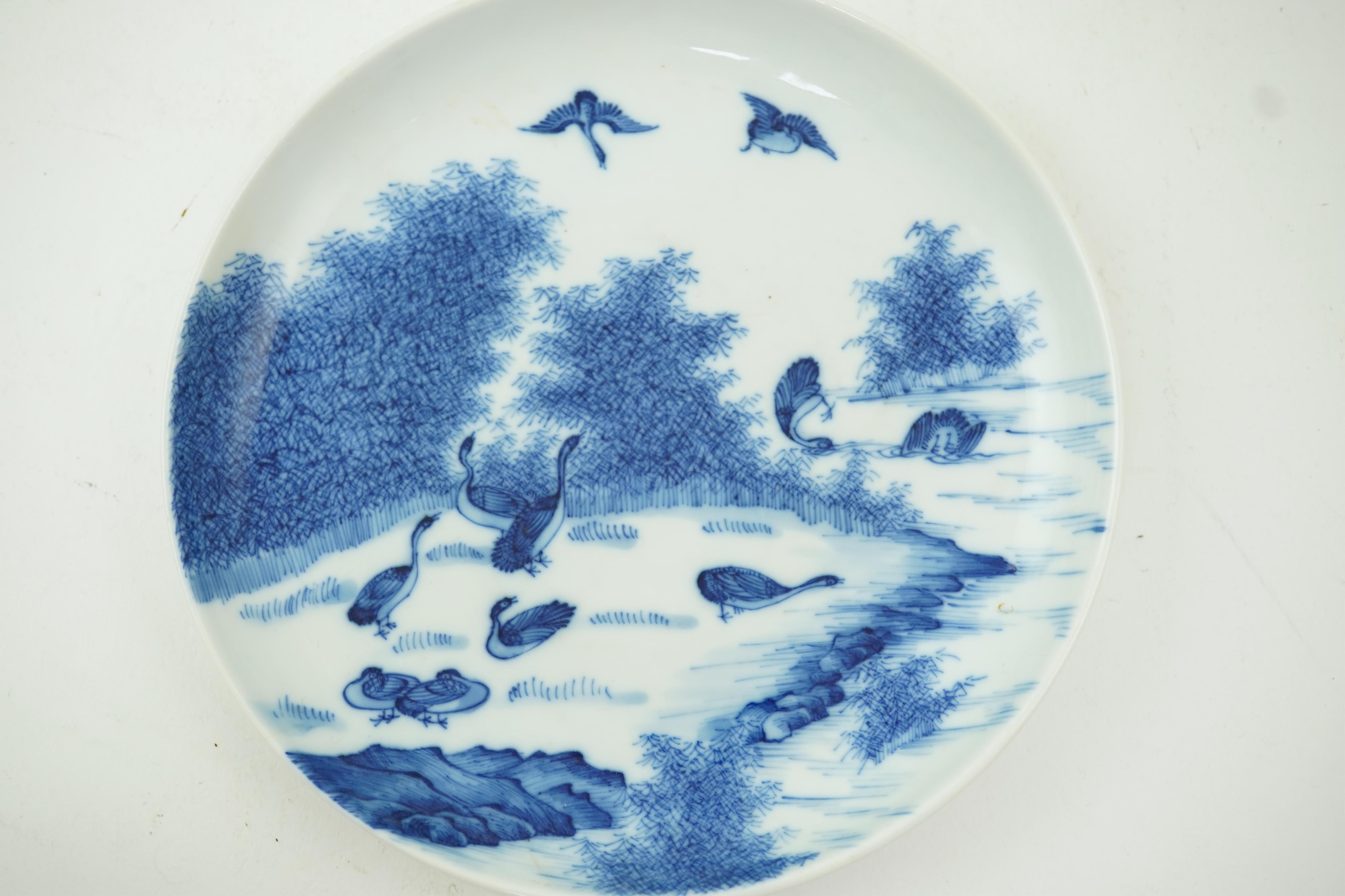 A rare Chinese ‘bleu de hue’ dish, 19th century, made for the Vietnamese market